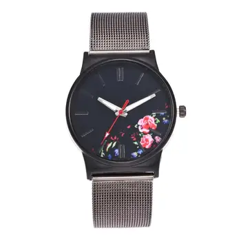 

Flower Retro Women Watch Steel Mesh Band Luxury Women's Watches Quartz Wristwatch Relojes Mujer
