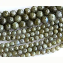 Натуральный синий лабрадорит Круглый незакрепленный камень Бусины 3-18 мм подходят ювелирные изделия DIY ожерелья или браслеты 1" 02973