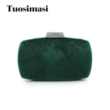 Яркие цвета свежей зелени цветов Женская модная сумка кошелек женская вечерняя сумочка новое поступление вечерние дамская сумочка женские сумочки женских туфель(935