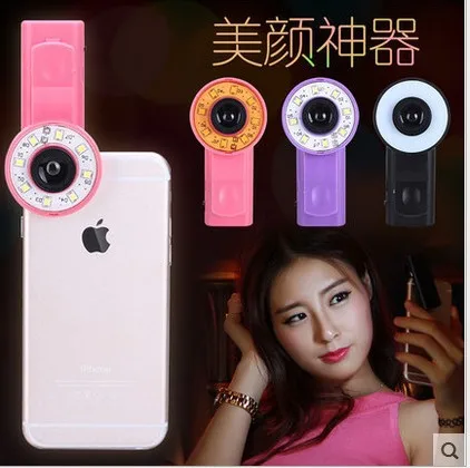 

Smart Phone LED Selfie Ring Flash Enhancing Light Beauty Luminous Case For iPhone 5s 6S Plus LG Samsung S7 6Android Mobile Phone