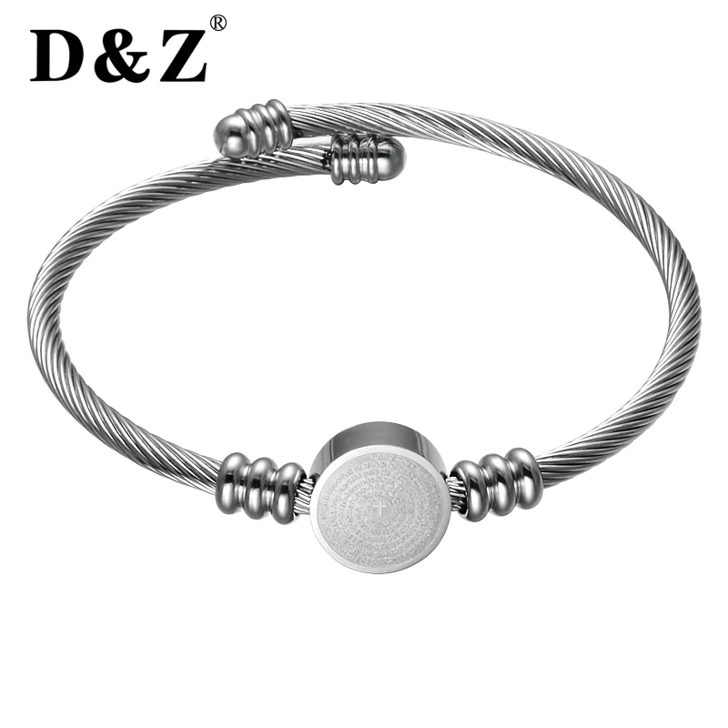 D&Z Religious Silver Color Women Verses Cross Bangles Titanium