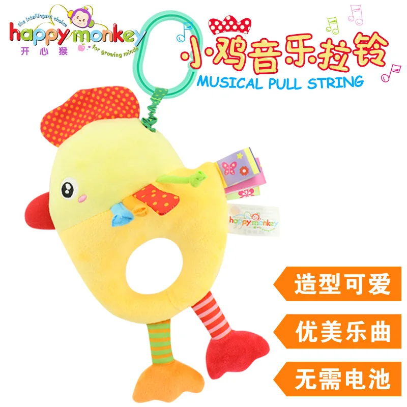 Happy monkey Pure Music Pull String веревка кольцо кровать колокольчик птицы плюшевый кукольный ребенок погремушка подвеска на коляску кроватку детская музыкальная игрушка