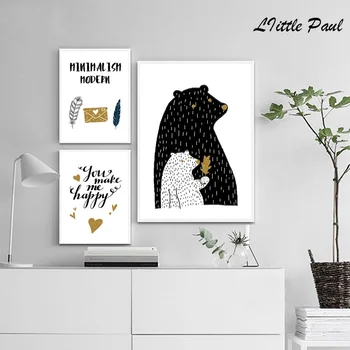

Bear Nordic Art Nursery Art Canvas Poster Natural poster Wall Pictures for Living Room No Frame