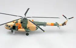 Труба 1: 72 Пособия по немецкому языку армии MI-8 Бегемот вертолет 37044 Готовые модели продукта