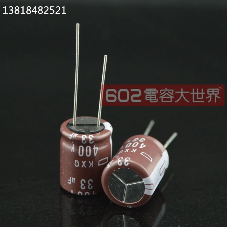 

50PCS Original imported from Japan NIPPON electrolytic capacitor 400V33uf 400v KXG 105 degrees 16*20 Free shipping