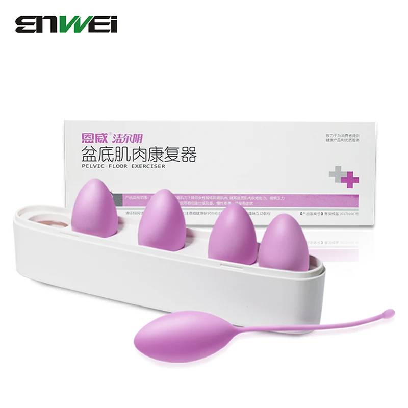 Kegel Exercise Weights Medical Grade Silicone Kegel Balls Kit
