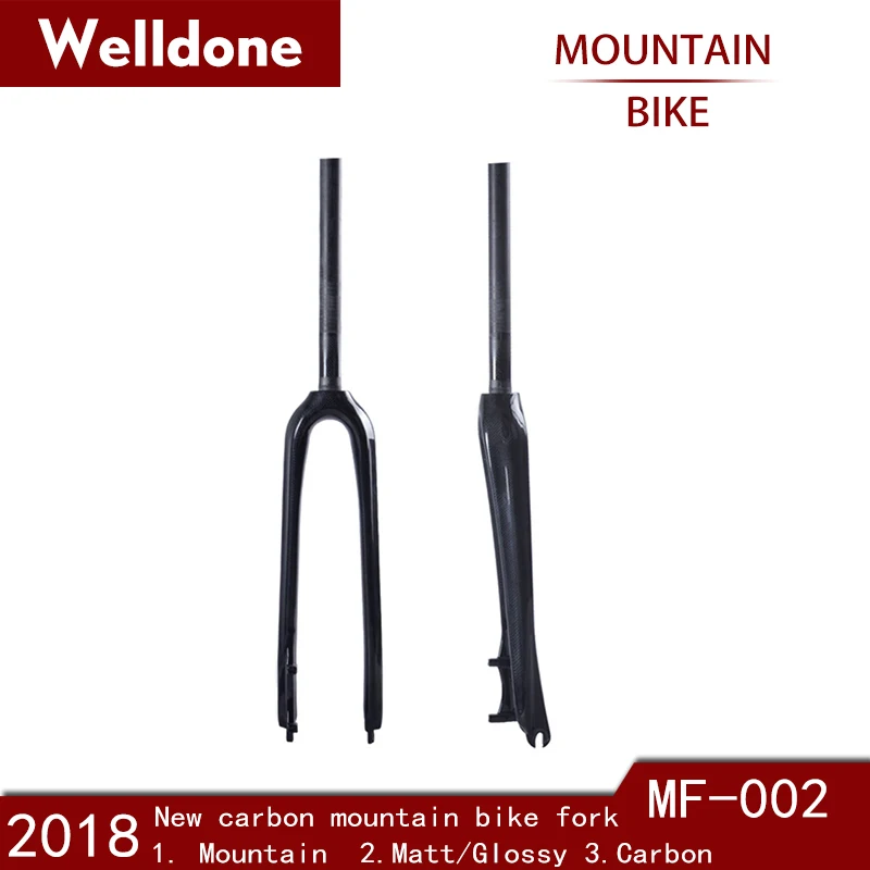 2017 Ultra light 26er Rigid Carbon MTB Fork Straight 1 1/8 with 9mm