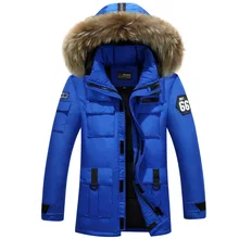 Зимняя Лыжная куртка Мужская Высококачественный лыжный жакет и брюки зимние теплые водонепроницаемые ветрозащитные лыжные Сноубординг мужские лыжные куртки