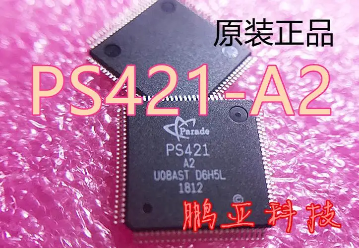 

10pcs/lot PS421 PS421A2 PS421-A2 PS421TQFP100G-A2