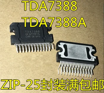 

1pcs/lot TDA7388 ZIP-25 In Stock