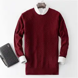 100% кашемировый витой вязаный мужской модный однотонный короткий H-прямой пуловер свитер 4 цвета S-2XL розничная продажа оптом