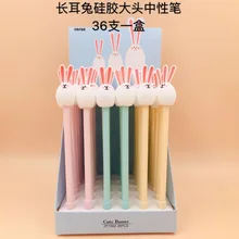 36 шт./упак. 0,5 мм с черными чернилами детские носки с креативными мультяшными животными тапочки в виде кролика с длинными ушами силиконовым гелем ручка/студенческий приз подарка промотирования унисекс вывеска ручка