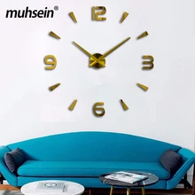 Muhsein 2017 Diy Creative Wall clock Living room Modern design watch Horloge murale Acrylic mirror 3d Stickers Free Shipping
