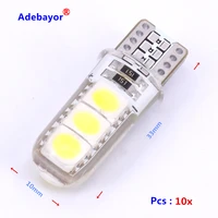 Car Lights