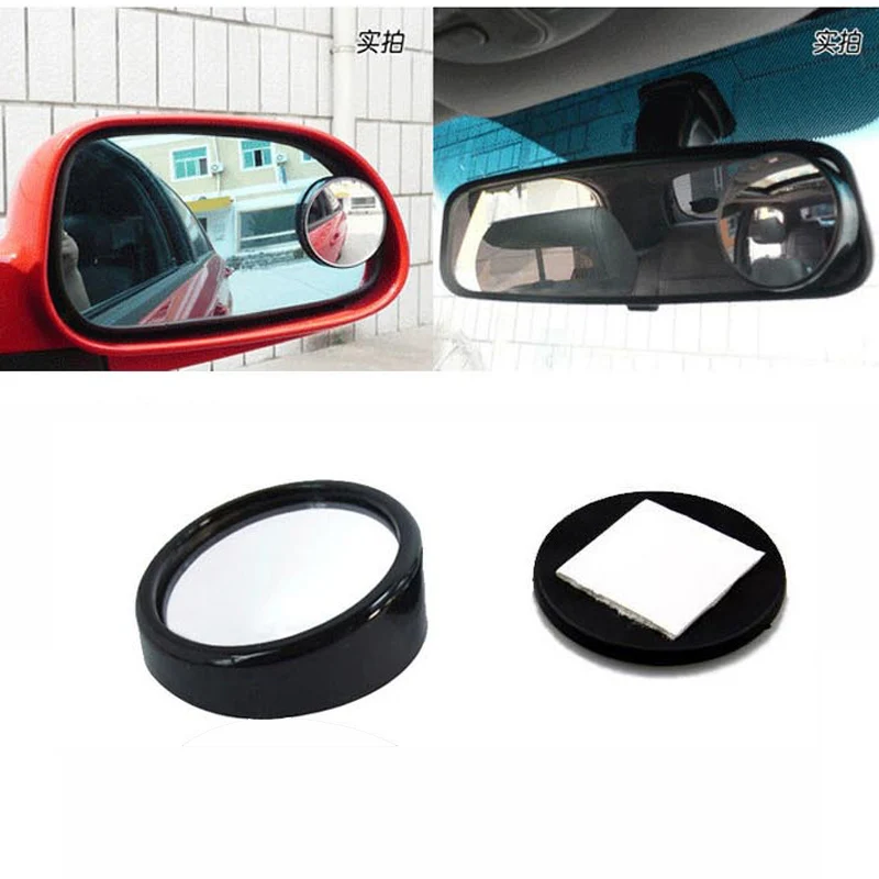 2 шт., автомобильные зеркала заднего вида 360 Degee, регулируемое вращающееся зеркало заднего вида для слепых зон, детское Авто широкоугольное круглое выпуклое стекло