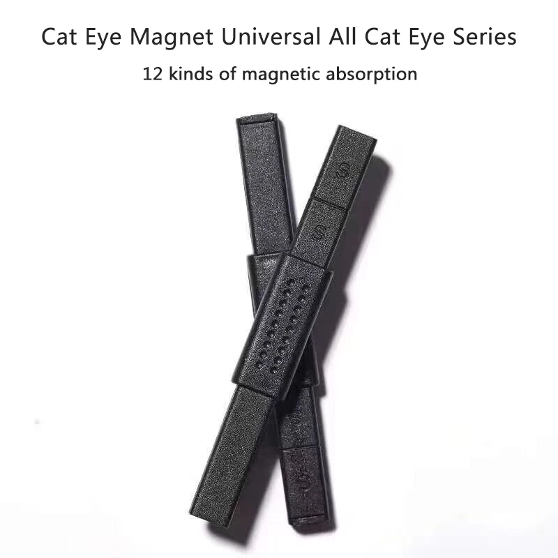 

Nail Magnet Cat Eye Stick Tool Curve UV Gel For Nails Magent Set Cat Magnetic Polish Lacquer Stick DIY Magic Magnets
