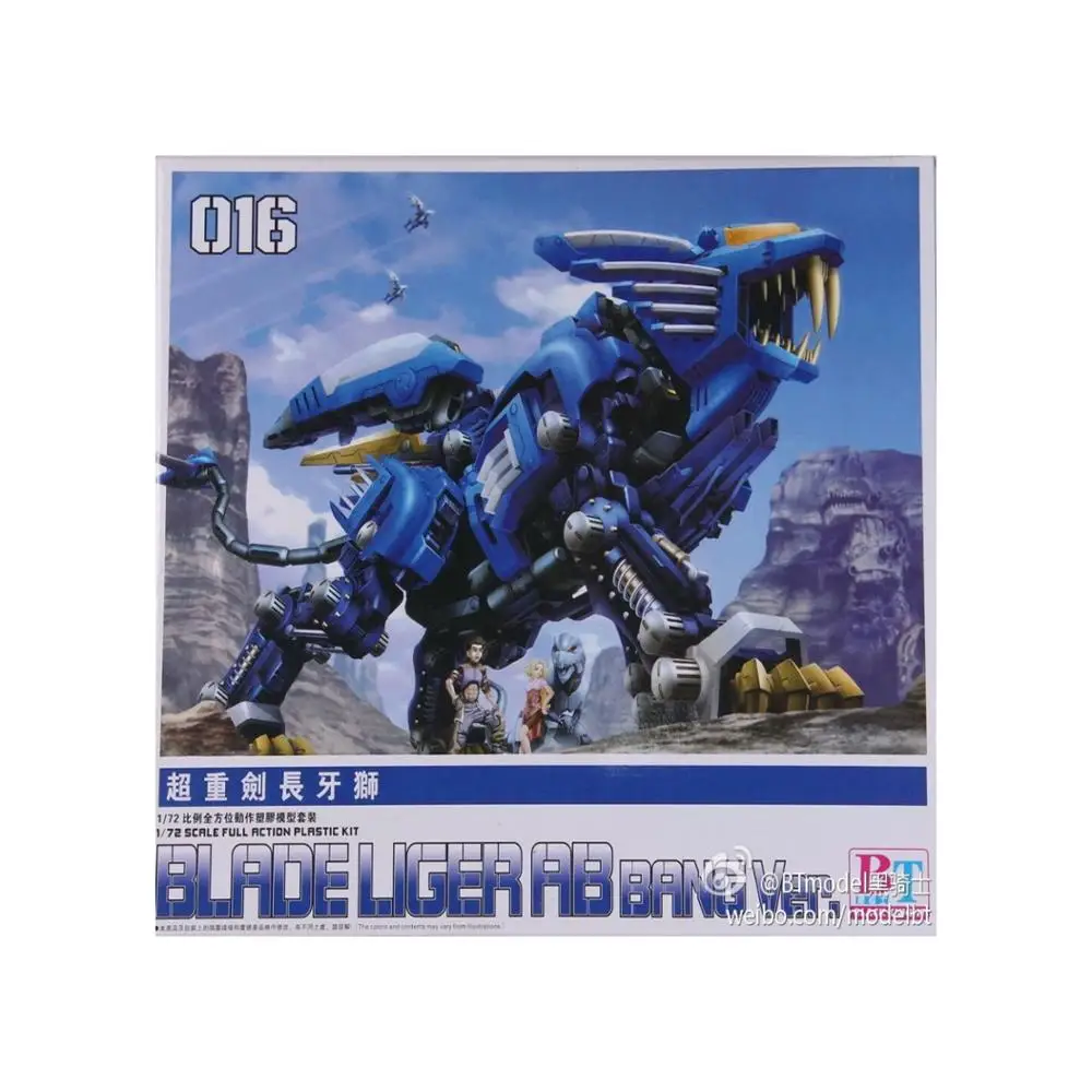 

1/72 BT ZOIDS ORIGINAL ZERO/FUZORS/Genesis SABER TIGER BLADE LIGER AB 016