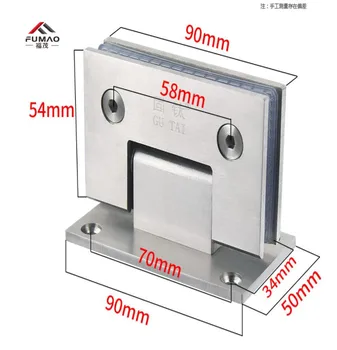 

FUMAO Glass Door Bathrooms Stainless Steel 304 Wall Mount Glass Shower Door Hinge (90 Degrees is open)
