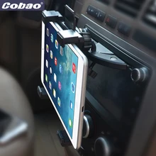 Universal 7 8 9 10 11 inch car tablet PC holder Car Auto CD Mount Tablet PC Holder Stand for iPad 2 3 4 5 Air for Galaxy Tab