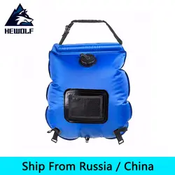 Hewolf 20L открытый солнечное поле для купания портативный воды мешок синий соединение решетки ткань ПВХ водонепроница