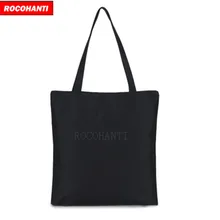 50x напечатанная на заказ черная Холщовая Сумка с логотипом, женская сумка через плечо, экологический холст, тканевые сумки для мужчин и женщин