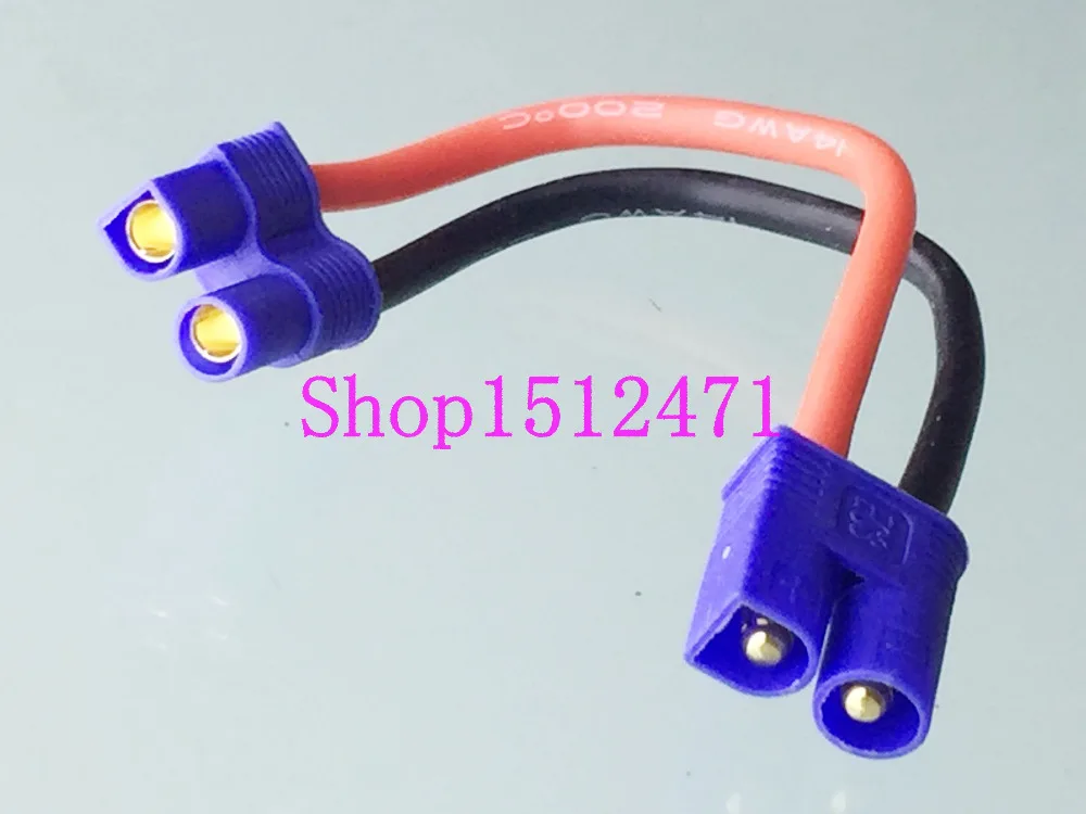 Удлинительный кабель с разъемом Папа-мама RC EC3 14AWG 10 см | Обустройство дома