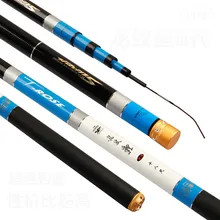 Высокое качество и прочность удочка углерода ультра легкий ультра трудно 2.7-7.2 М удочка Карп удочка