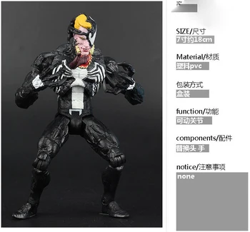 

Marvel Select Villain Venom Action Figure 7 Inch 18cm with Head and Hand can Replaced Action Figure Models christmas gifts favor