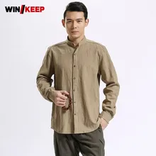 Осенние новые мужские спортивные топы с длинным рукавом для боевых искусств, хлопковые льняные рубашки кунг-фу со стоячим воротником, спортивная одежда для тайцзи