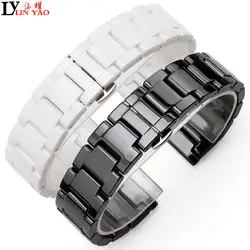 Черные и белые керамические watcbands ремень браслет для мода diamond часы Дамская для Armani SKONE Piaget Ремешки для наручных часов