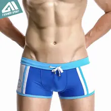 Seobean летние мужские купальники Спортивные мужские плавки с низкой посадкой мужские купальники для отдыха на волне пляжная одежда SE66