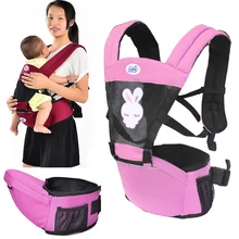 Эргономичный слинг ребенка слинг обёрточная коляска Хипсит поддерживающая повязка для новорожденных рюкзак детский слинг рюкзак сумка для младенца Перевозчик