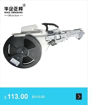dianxiaobao