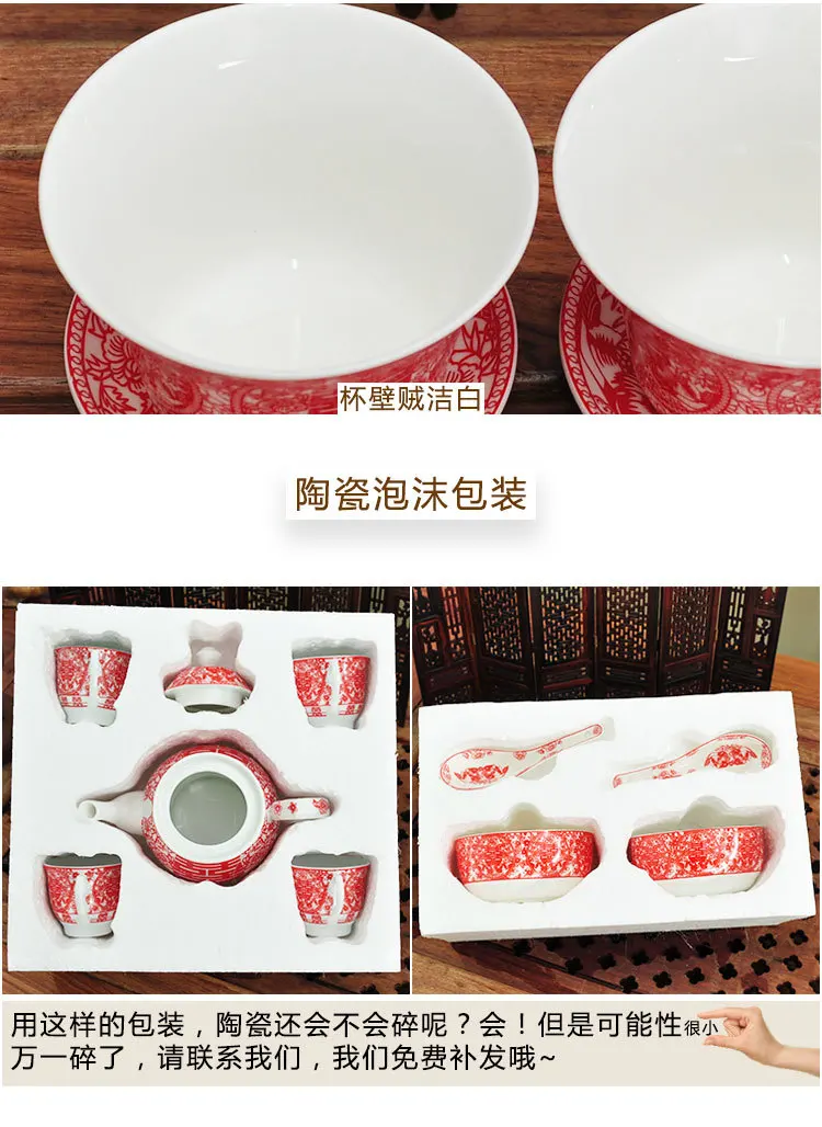 Китайская Свадебная чайная чашка с крышкой, нижняя чайная чаша, дракон, Феникс, керамическая красная чайная чашка, подарок для невесты, приданое, празднование брака