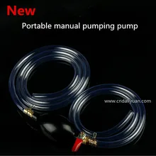 Портативный ручной насос для перекачки масла водяной насос