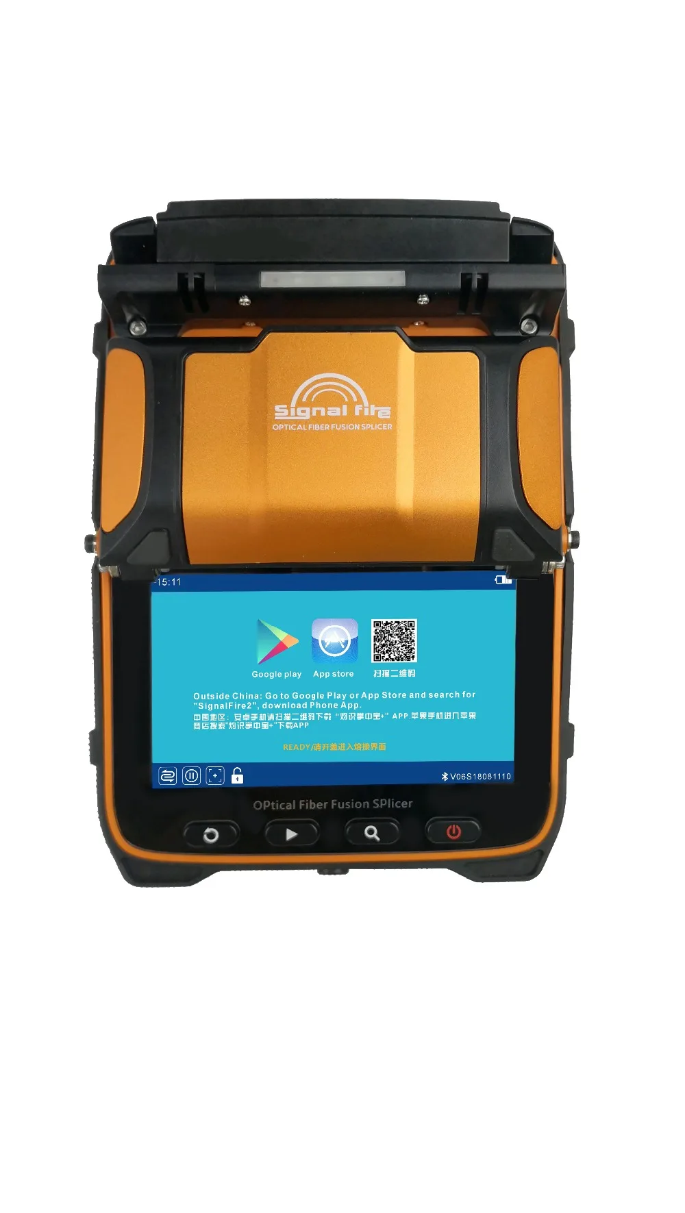 AI-9 fusion splicer 1