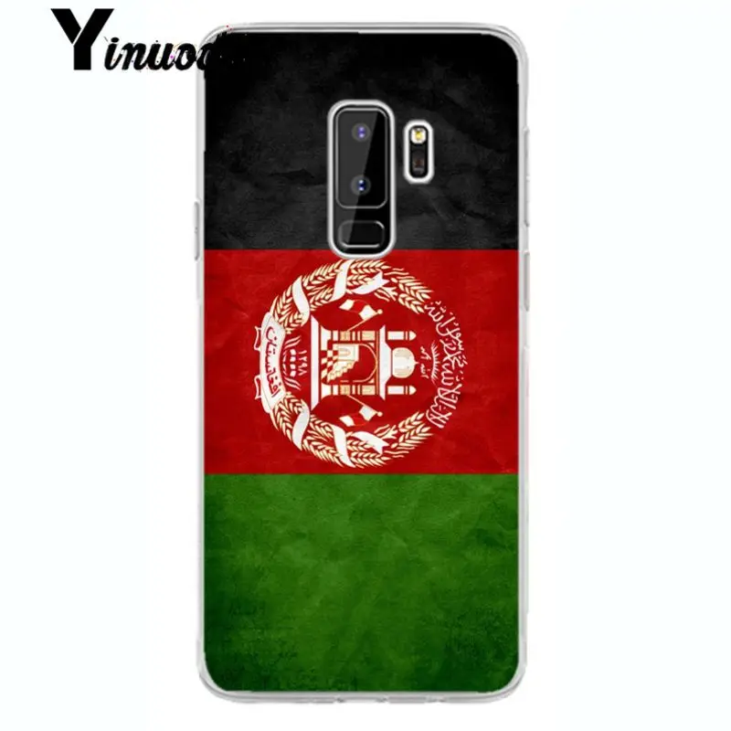 Afghan Afghanistan AF flag Banner 
