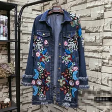Женская уличная одежда с цветочной вышивкой, длинный кардиган, длинный рукав, отложной воротник, джинсовое пальто, новинка, с отверстиями, осенняя куртка, верхняя одежда