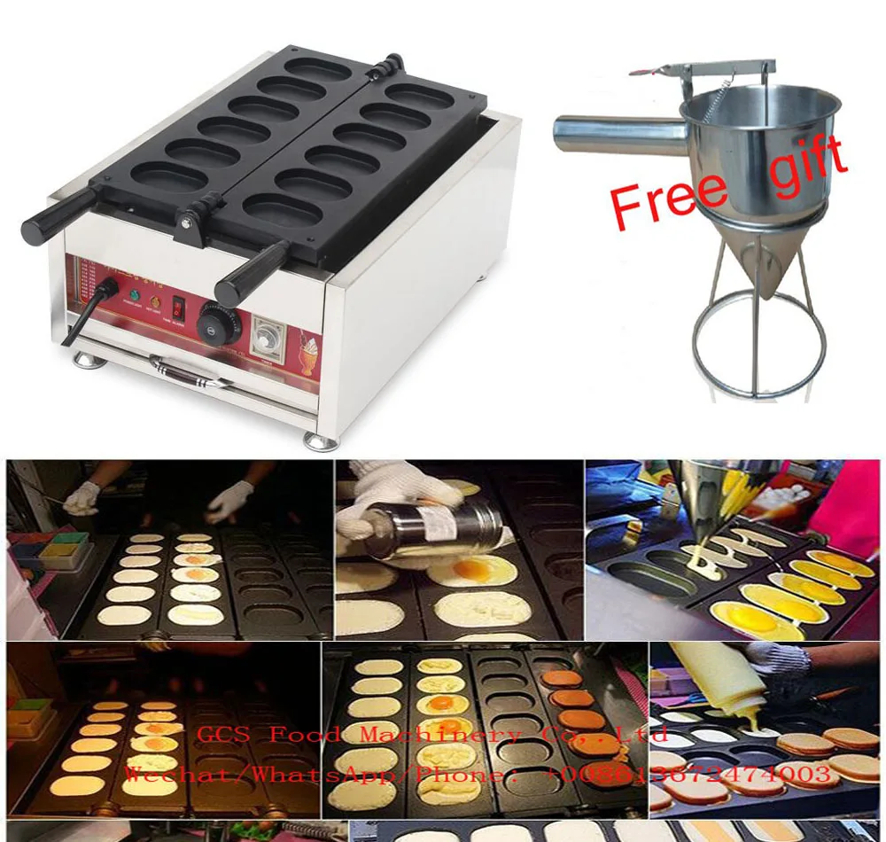 Free Shipping 110v 220v Commercial Egg Pancake Machine Egg Waffle Cake Machine Waffle Baker