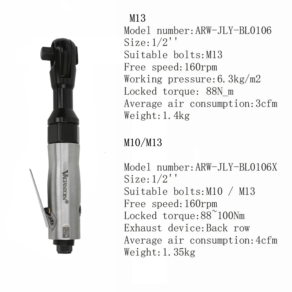 VALIANTOIN 1/2 ''пневматические инструменты Пневматический храповой ключ мини инструменты для мастерской ремонт автомобиля M10/M13 пневматический гайковерт
