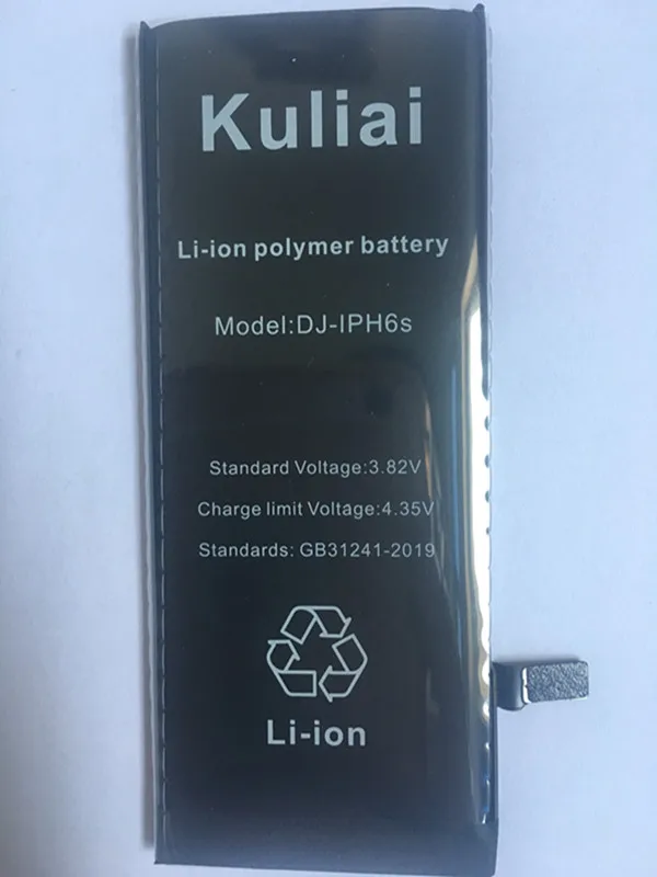 Литиевая батарея Kuliai для Apple iPhone 6s 6 5 6s p 6 p сменные батареи Внутренняя батарея для телефона 4260 мАч+ Бесплатные инструменты
