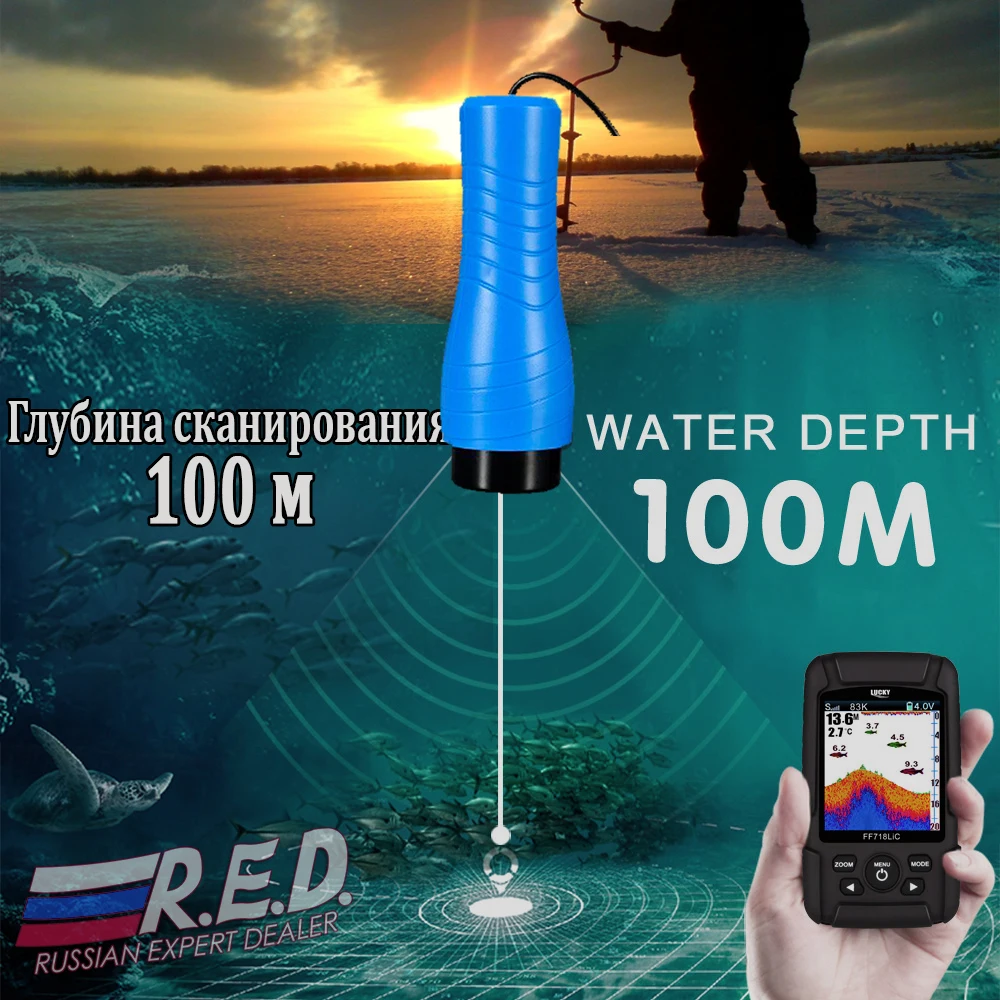 À Prova D' Água Dupla Sonar Sonar