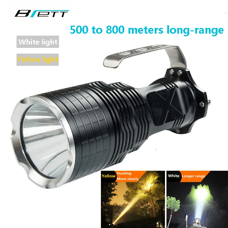 

LED Flashlight XM-L2 light White Yellow 2 color options Outdoors Hunting Explore camping Search and Rescue lights