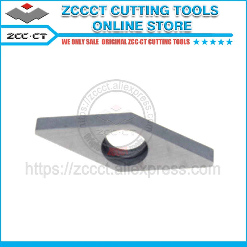 

10pcs V16BM ZCC turning tool shim carbide cutting tools accessory