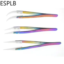 ESPLB Радуга керамические пинцеты сигареты, из нержавеющей стали термостойкие антистатическое покрытие точность пинцеты прямые, изогнутые