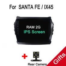 Octa Core Android Fit Hyundai santa fe / ix45 2013 2014 2015 2016 – Car DVD Player Navigation GPS Radio
