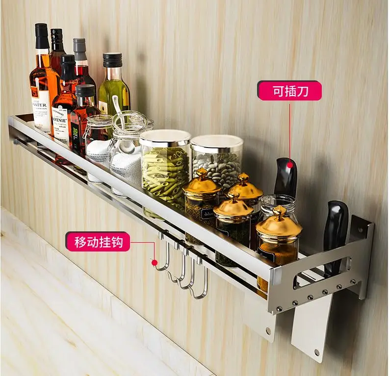 The kitchen condiments buy the thing to wear the wall to hang 304 stainless steel to avoid to punch the condiment box to receive