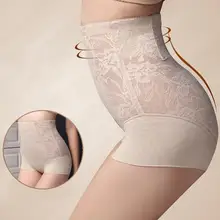 Послеродовые ультра-тонкие брюки для живота, высокая талия, бедра, талия, живот, нижнее белье, женское корректирующее белье