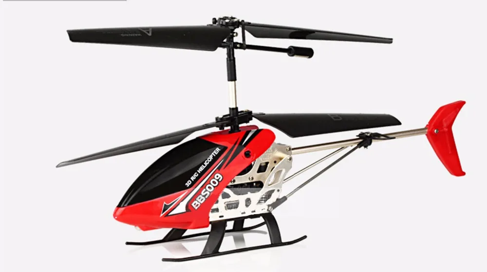 rc helicopter that shoots bbs