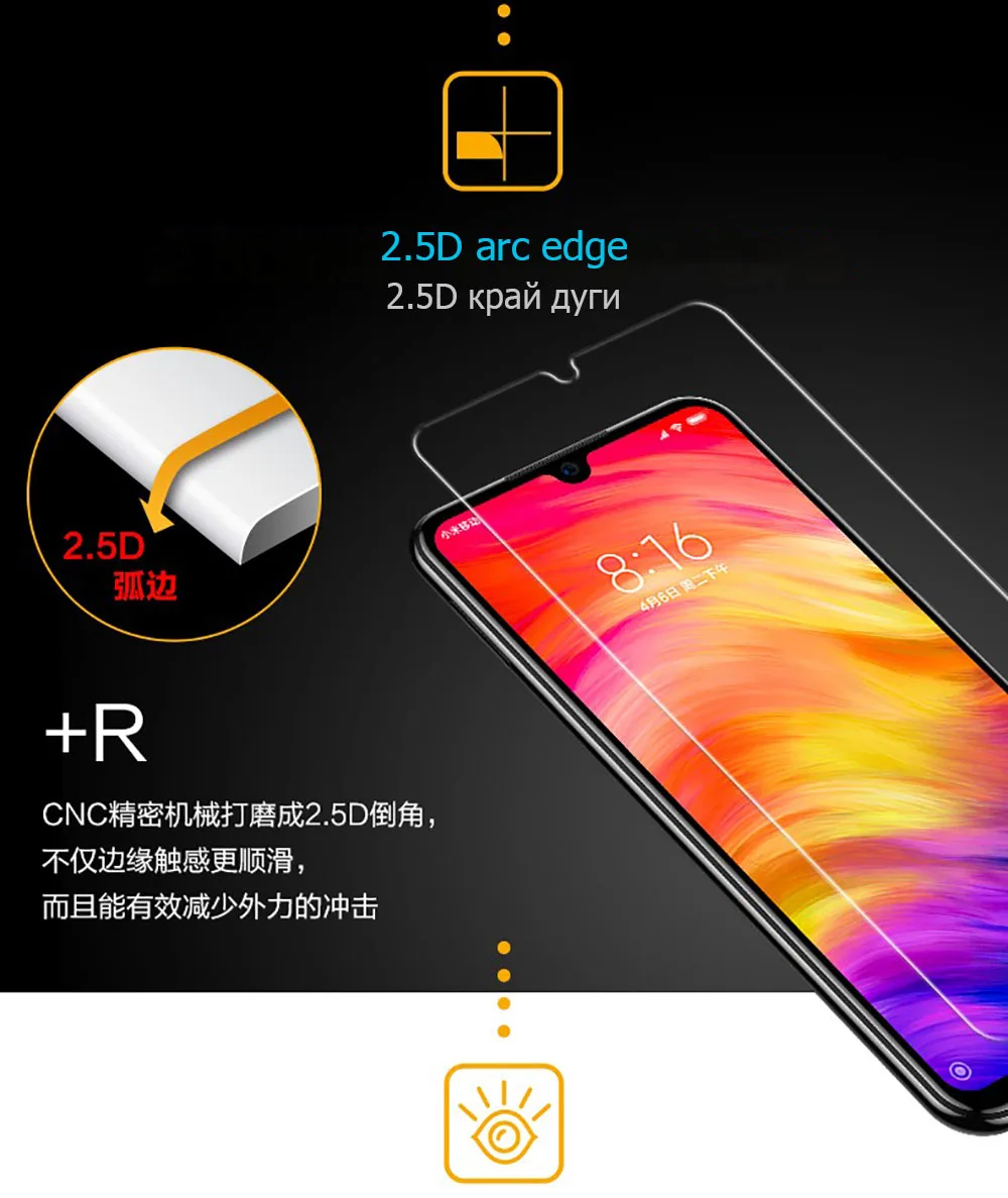 2.5D Tempered Glass For Xiaomi Redmi 7 Note 6 Pro 5 5A Prime Not Full Coverage Small Size Screen Protector Compatible Phone Case (10)